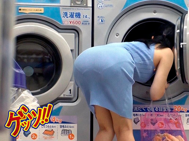 ノーブラで洗濯しに来た無防備女子に勝負下着を見せてくださいとお願いしたところ…パン染み続出のハプニング羞恥プレイから中出しまで許してくれるのか？中出し検証SP サンプル画像 6
