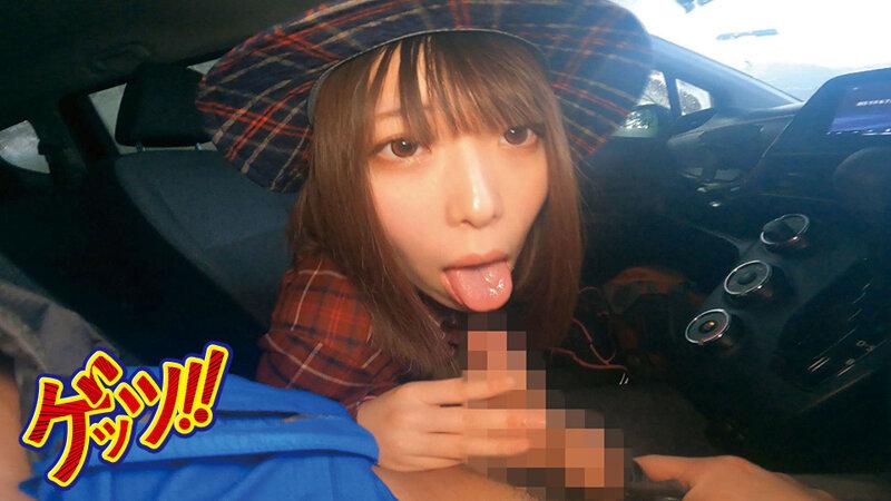 山ガール登頂ナンパ！！ サンプル画像 12