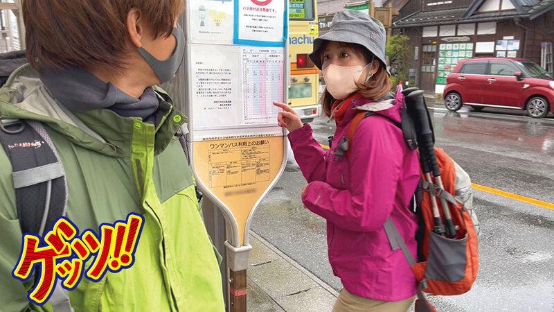 山ガール登頂ナンパ！！ サンプル画像 16