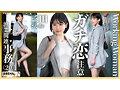 金と刺激を求めて個撮に応募してきた働くオンナたちのドキュメントSEX2 サンプル画像 3