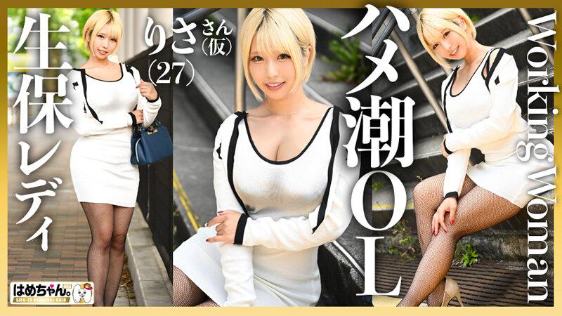 金と刺激を求めて個撮に応募してきた働くオンナたちのドキュメントSEX2 サンプル画像 13