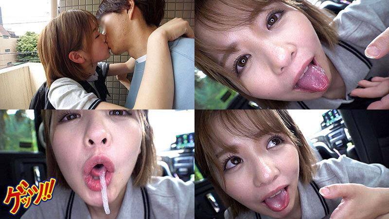 「10代セフレと朝までデート」どこでもごっくんJ系 BEST SELECTION 12時間 サンプル画像 8