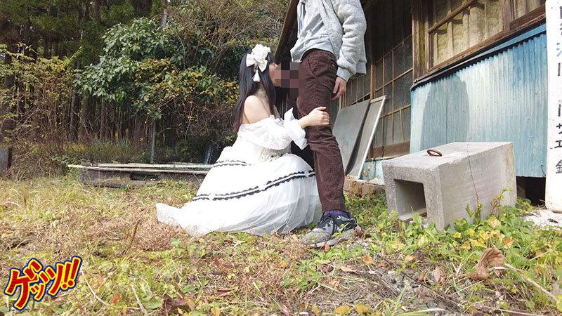 「不憫かわいいJ系と朝までデート？」どこでもごっくん少女 BEST SELECTION 11時間 サンプル画像 14