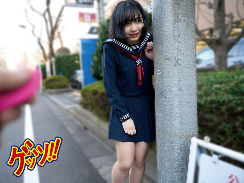 放課後のラブホで先生をいっぱい守ってあげました…泣き虫ゆうくん先生と私とおじさんと寝取らせ鬱勃起な中出し三角関係 サンプル画像 14