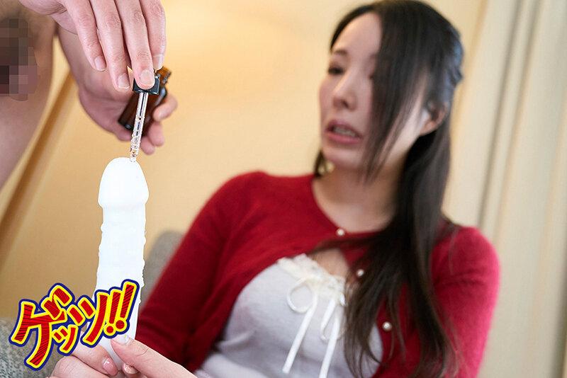 素人男女モニタリング実験でゲッツ！押しに弱すぎる子持ち奥さんにあなたのオマ●コに挿れたいち●ぽデッサンをお願いしたら赤面羞恥発情でご無沙汰マ●コが疼き出し… サンプル画像 6