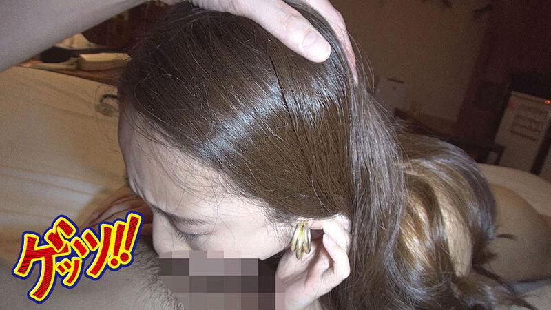 婚活独女ホテル連れ込み睡眠姦の実録記録 サンプル画像 14