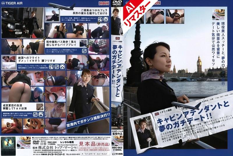 成宮夏恋の代表作品サムネイル