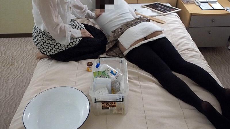 お尻叩きサークルの秘蔵映像 サンプル画像 15