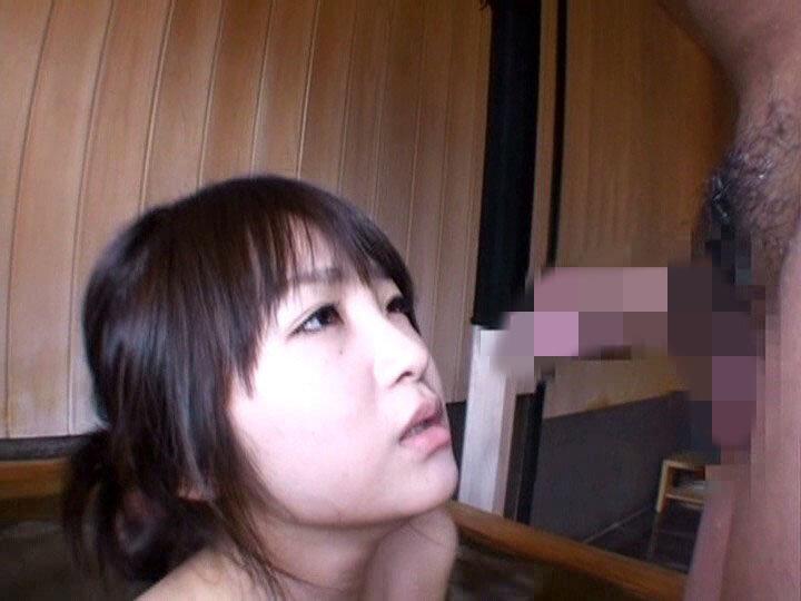 【AIリマスター版】人妻湯恋旅行 033 サンプル画像 19
