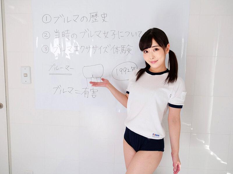 ムレムレブルマ塾 女教師編 サンプル画像 2