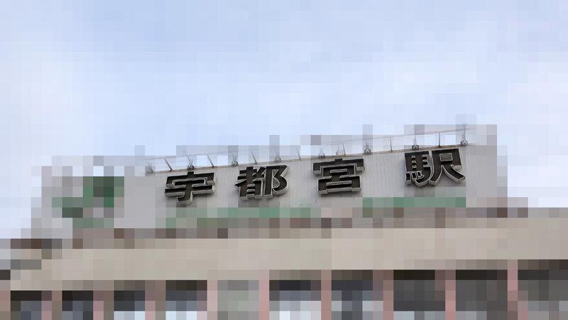 【大きなおっぱいで受け止めて！！】TV番組のお悩み相談とウソをついて声をかけられてホテルに着いてきた激カワJDちゃん！！モテない男子が大人のエッチな人生開始！！どんどんエッチな気分に乗せられて超敏感デカパイをガッチリ掴んでパンパンハメまくり中出し！！ サンプル画像 2