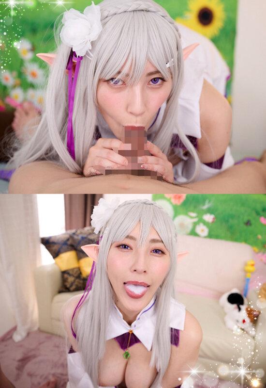【VR】森沢かなちゃんと異世界エルフでコスプレ撮影会VR体験！えっちえちむちむちのめちゃエロ美白銀髪エルフと何度でも抜き戻りしちゃう濃密最高生ハメ中出しSEX！！ サンプル画像 10