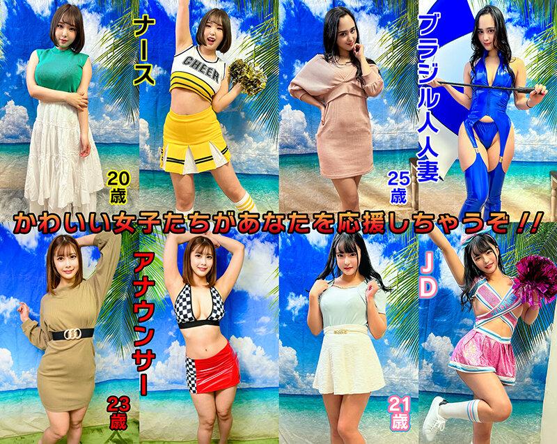 素人パンチラ in 自宅で個人撮影会vol.84 サーキットを彩るセクシーガールズ！！爆走コスプレで男たちの目線を釘付けにする音速のエロコスプレ！！ サンプル画像 4