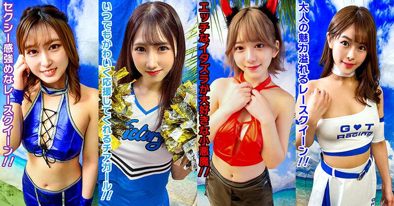 素人パンチラ in 自宅で個人撮影会vol.89！ セクシー＆ビューティーな魅力が爆発する大胆4コスプレ！！エロ過ぎてまばたき禁止の限界突破撮影会！！ サンプル画像 3