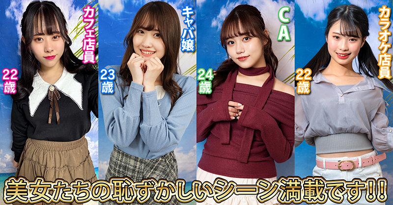 素人パンチラ in 自宅で個人撮影会vol.100！！バカンス気分で暗い気持ちを吹き飛ばす！セクシーすぎる過激水着で激アツ撮影会！！ サンプル画像 4