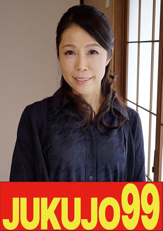 奥山ゆらの代表作品サムネイル