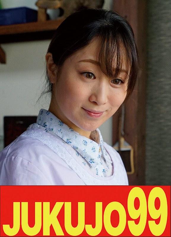 【人気】昭和の肉欲 性交時だけ大胆になれる私 川上ゆう