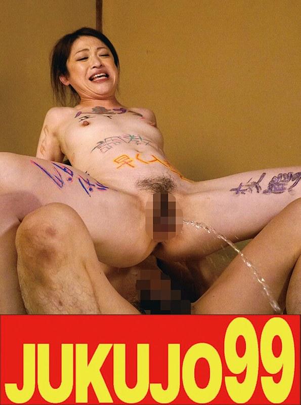 久保今日子の代表作品サムネイル