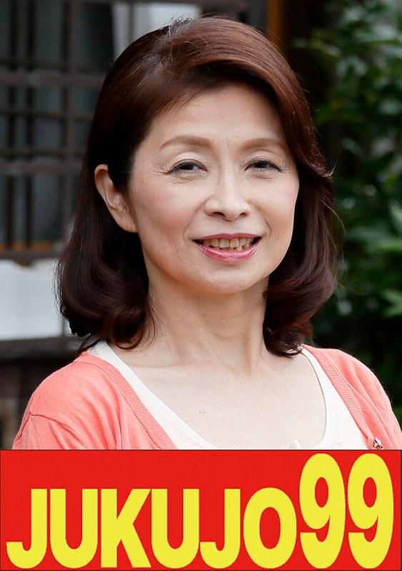 【還暦妻】一つ屋根の下の性交 遠田恵未 覗かれる母編