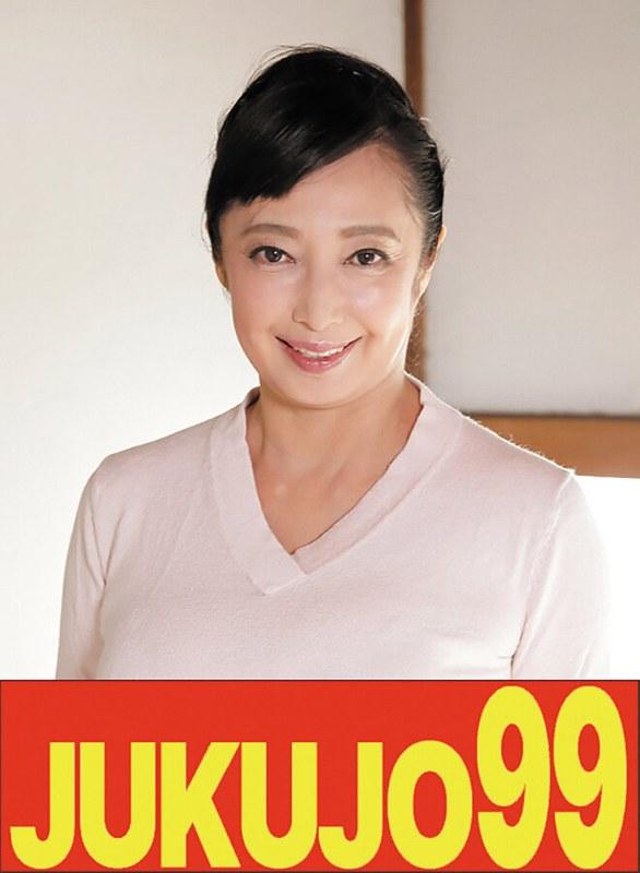 【五十路乳】息子の元気棒で調教される母 音羽文子