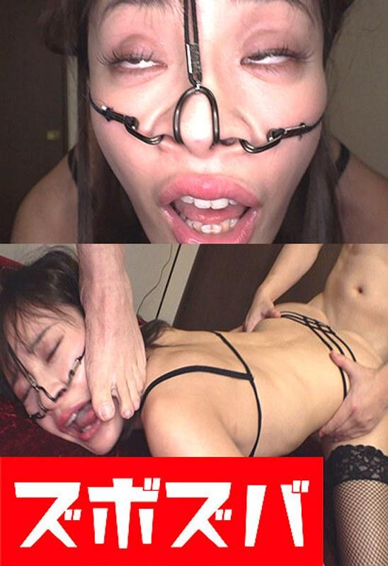 享楽な快楽が全てです part.1