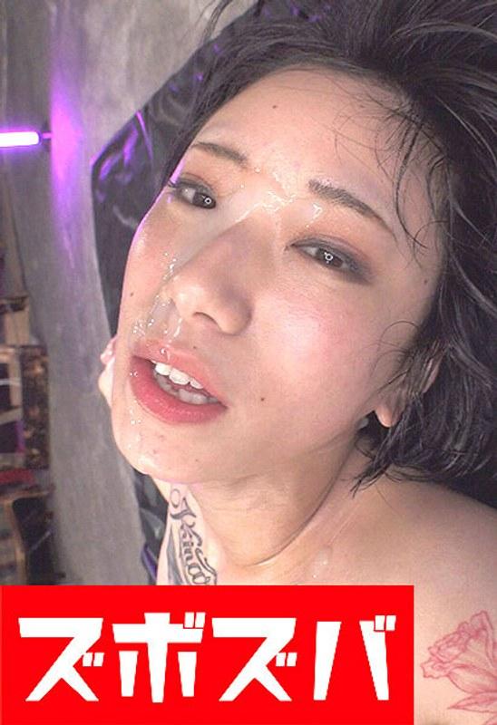 我慢できなかったですTATOOの美人