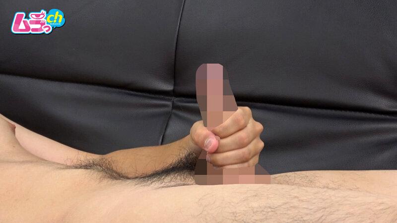 オトコノコのオナニー ぺいくん23歳 サンプル画像 3