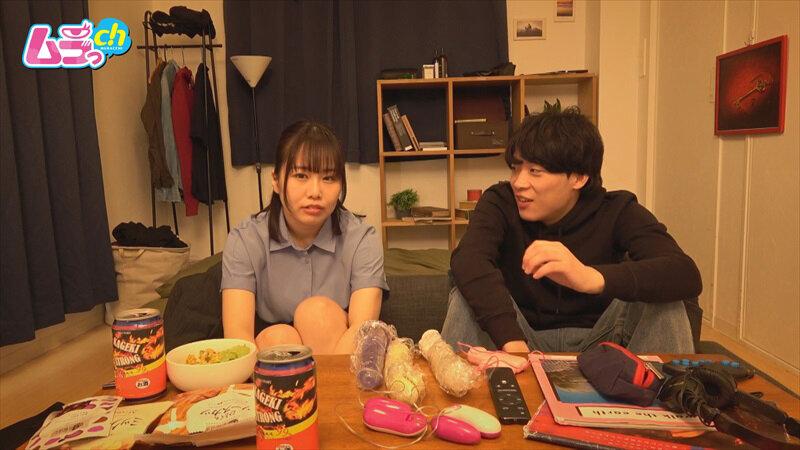 ニンゲン観察 一緒にAV観たらノリ良いおもろ系女子も即メス化！？AV会社勤務の男友達に唆され、卑猥なオモチャと勃起チ〇ポに我慢できずゴムもないのに生ハメSEX サンプル画像 6