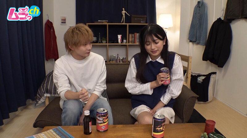 ニンゲン観察 男友達の部屋で見つけたバイブを興味本位でこっそり挿入…気持ち良すぎて理性ぶっとび友人の本物チ〇ポも入れたくなっちゃう淫乱女 サンプル画像 8