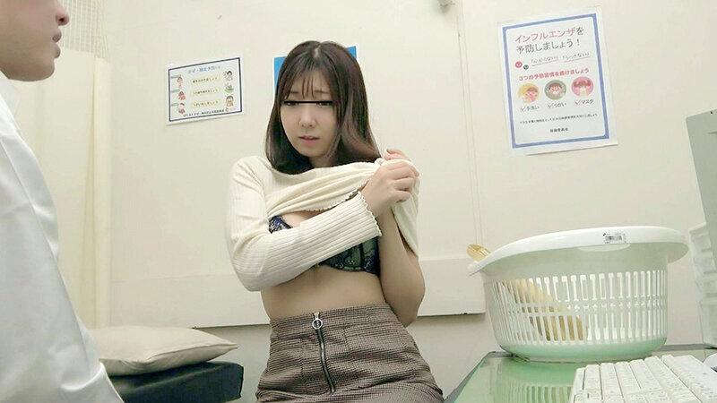 告発！医療現場の実態！わいせつ診察・媚薬塗布！医療行為と称した悪質な病院内違法行為映像集【配信限定Vol.02】 サンプル画像 2