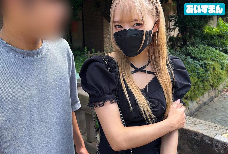 マジキチサイコパス彼ピの借金のカタに同人AV出演、バチボコ〇され限界突破ガチ逝きかけ元メンコンクズ男に仕込まれ完全にマゾビッチ化金髪めちゃかわ低身長ドMサセ子コンカフェ嬢みおちゃん25歳 サンプル画像 3