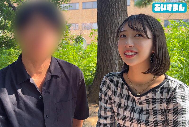 平日昼間から公園で乳繰り合ってる頭のネジが吹っ飛んでるド変態カップルwwクレイジーセフレとAV出演希望で変態マジキチ動画DMで送りつけ喉奥無敵のイラマビッチみなとちゃん25歳 サンプル画像 3