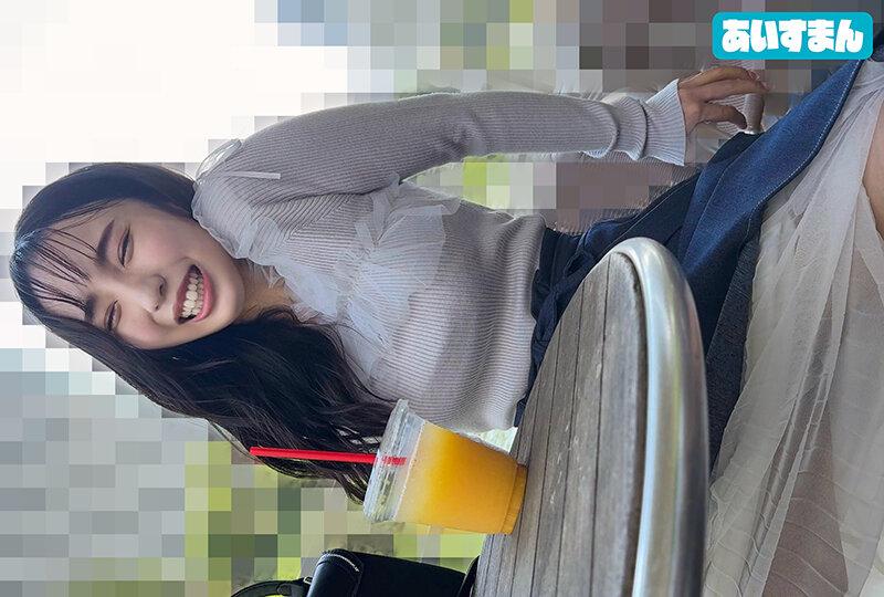 スレンダー美巨乳美人お姉さん、刺激と快感を求めて撮影にやってきちゃいました笑 セフレの指示でリモコンバイブ挿入、屋外で興奮MAXガチ絶頂のド淫乱 底抜けに明るいドMりえちゃん27歳 サンプル画像 5