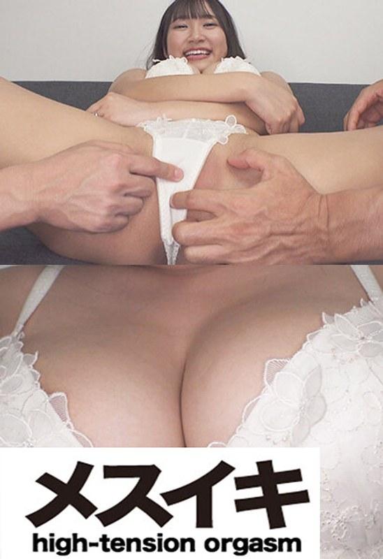 グラマラス美人可愛い Part.1