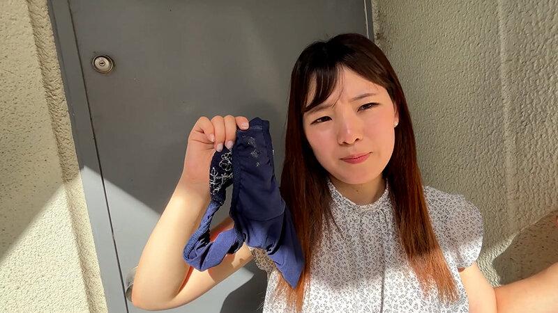 街角で声をかけてパンツの染みを見せてもらう ドラッグストア店員 あいるちゃん サンプル画像 17