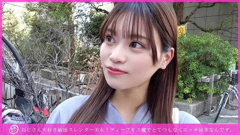「個撮ナンパ」おじさん大好き敏感スレンダー美女！ディープキス魔でとてつもなくエッチ好きなんです。 サンプル画像 1