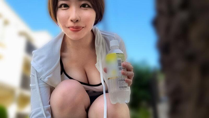 【ノーブラVlog】口だけでイカせてみた。Vol.1 サンプル画像 19