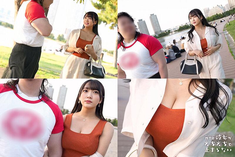 【I乳エロむちボディ】結婚間近のリア充カップルが登場！自慢の爆乳彼女が他人にNTR！彼氏より上手すぎる濃厚エロテクにおっぱいをブルンブルン揺らしながら悶絶イキ！自らうねり騎乗位でガンガン搾り取る中出し2連戦！！【彼女がえちえちで止まらない】【はな】 姫咲はな サンプル画像 1