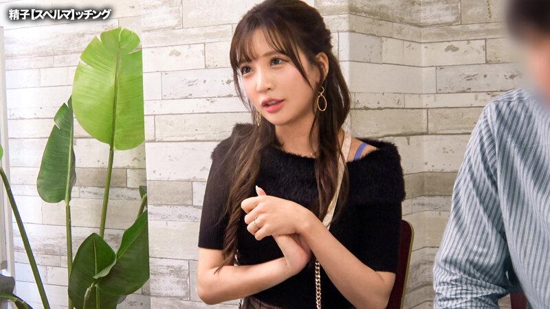 精子提供を希望する人妻に夫に代わって孕ませ代行18【あやか】 小那海あや サンプル画像 3
