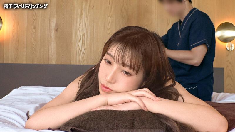 精子提供を希望する人妻に夫に代わって孕ませ代行19【あかり】 花里アカリ サンプル画像 3