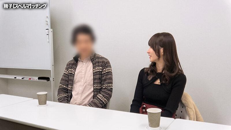 精子提供を希望する人妻に夫に代わって孕ませ代行21【しおり】 依本しおり サンプル画像 2