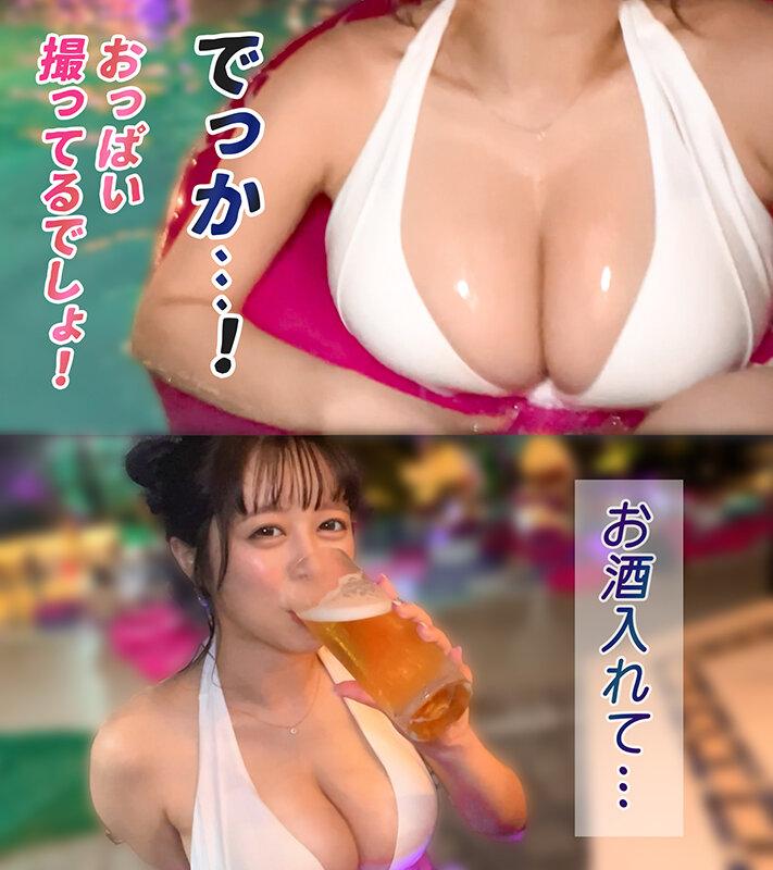 【顔が埋もれる授乳手コキ】ナンパ待ちの巨乳美女をお持ち帰り♪気持ち良すぎるパイパンマ●コに全力中出し！まだまだ終われない授乳手コキで即2回戦突入！ヤリ過ぎて上も下も精液まみれ！！【水着っ子ナンパ】【haruno】 羽月乃蒼 サンプル画像 2