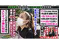 ざわつく日曜日 Vol.05 サンプル画像 6