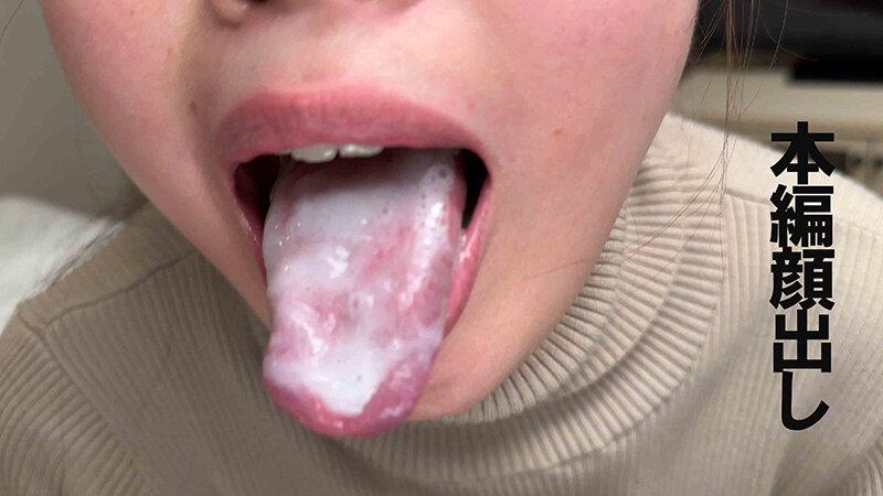 「精子全部飲んでください！」素人娘の連続ごっくん大量精飲フェラチオ！8 サンプル画像 5