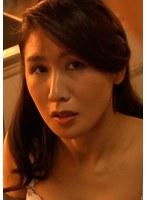 激しく荒々しいSEX願望の欲求不満熟女の変態SEX！変態オナニーから禁断の変態SEXへ…