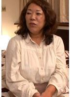 レンタルビデオのバイトでAVのパッケージを見てオナニーに耽るセックスレス熟女。乳首を勃起させてイキまくる変態願望SEX！