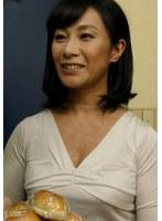 清楚な雰囲気のお隣の奥さん。むっちりお尻の欲求不満熟女の性欲に火をつけた僕の勃起肉棒！