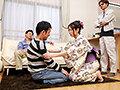 借金のカタにセックス強要されたスレンダー妻 サンプル画像 9