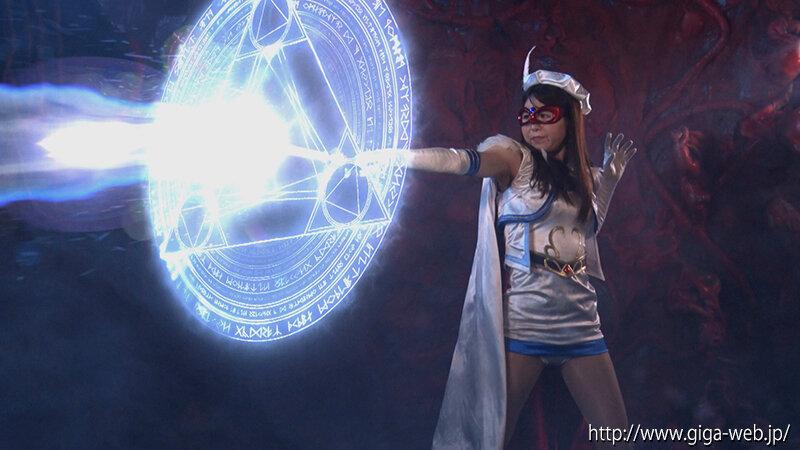 ヒロイン丸呑み 魔法美少女戦士フォンテーヌ 春凪星花 サンプル画像 9