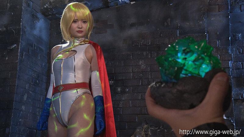 スーパーヒロイン危機一髪！！Vol.98 パワーウーマン 音琴るい サンプル画像 1